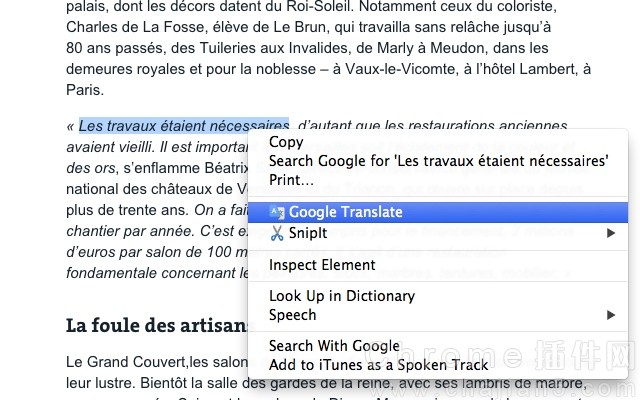 谷歌翻译Google Translate v2.0.9