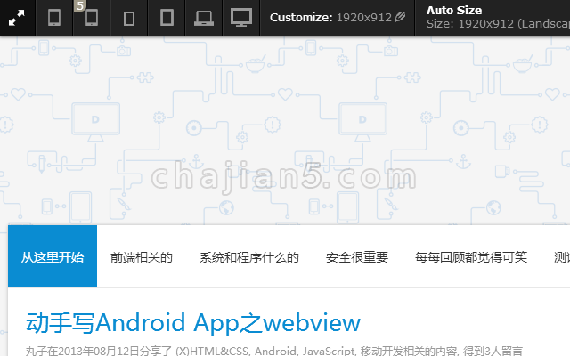 Viewport Resizer 一个可以测试响应式布局的chrome扩展