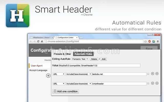 Smart Header-轻松修改 HTTP 请求头