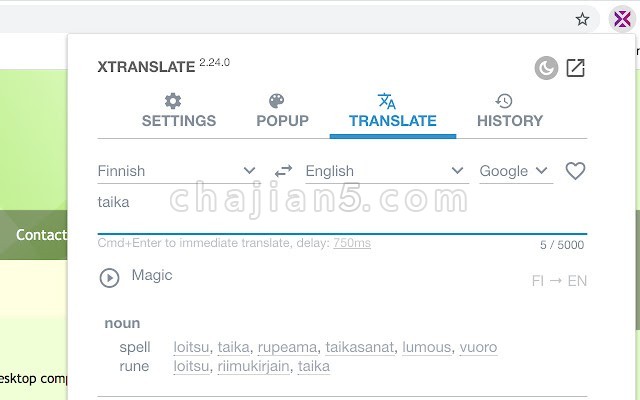 Xtranslate 翻译网页文本 自定义弹出框样式